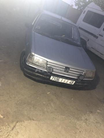 ااااااااااااااااااااااااا - 2