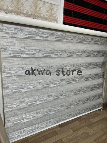 ستارة نهار وليل - 2