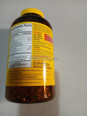 مكمل زيت السمك الغذائي - 2