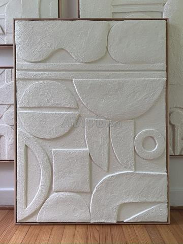 لوحة ديكور حديثة - تصميم بسيط - 2