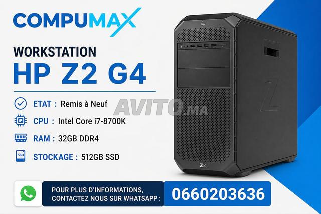 HP Z2 Tower G4 (Reconditionné)