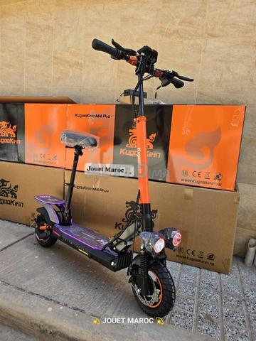 سكوتر كهربائي