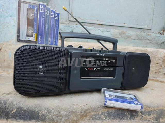 بومبوكس سوني فينتاج من التسعينيات - 2