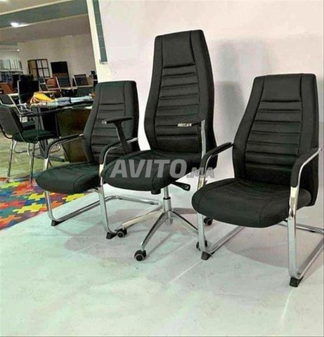 Pack fauteuil président et 2 chaises visiteur/banc - 2