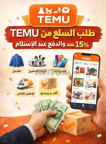 حقيبة أنيقة باللون الأزرق - 2