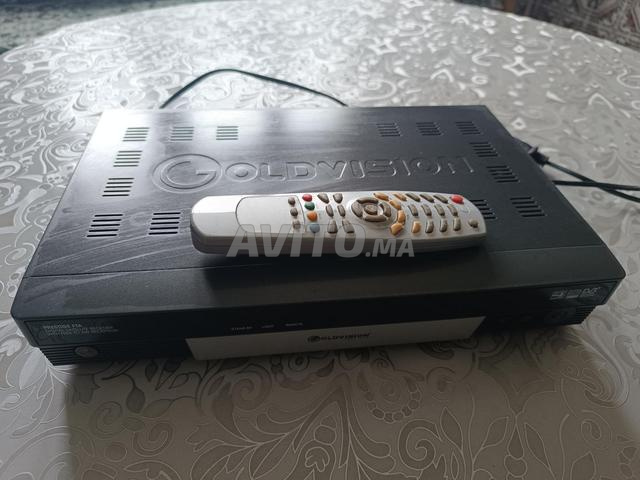 رسيفر جولد فيجن - 2