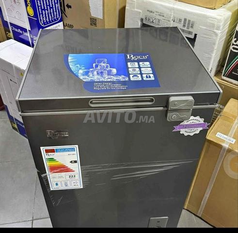 مجمد رائع - 2