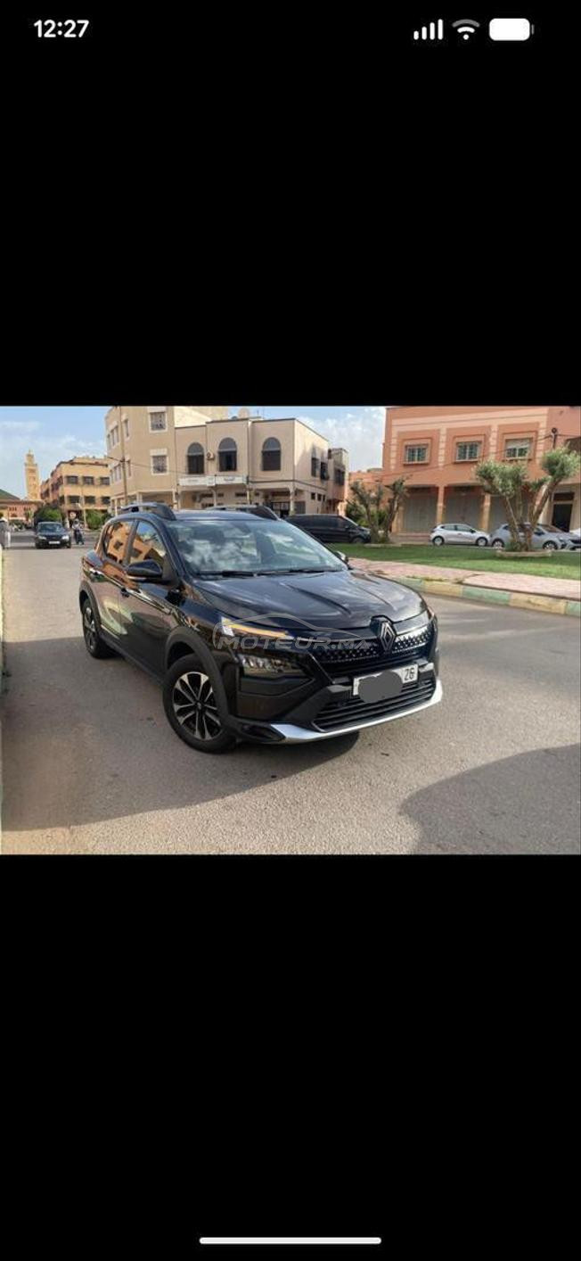 kardian iconique 2025 tout option 