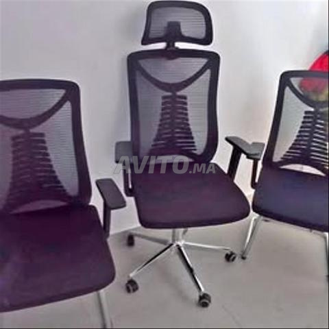 Chaise opérateur disponible à bon prix - 2