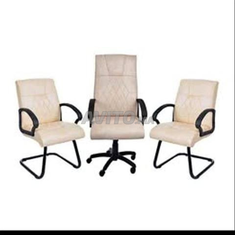 مجموعة كرسي مكتب فاخر بسعر جذاب