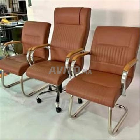 مجموعة كراسي مكتبية فاخرة بسعر معقول - 2