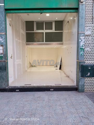 محل للكراء فرح سلام - 2