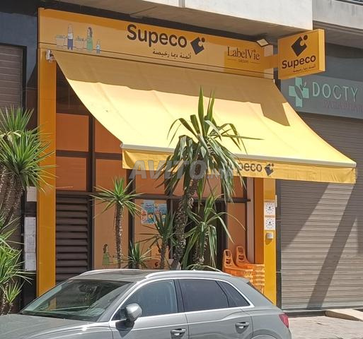 Magasin Supeco à vendre - 2