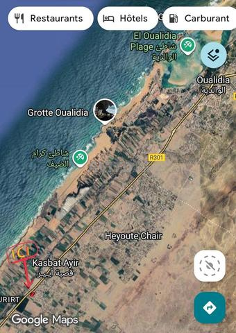 Terrain titré à vendre à El Oualidia - 2