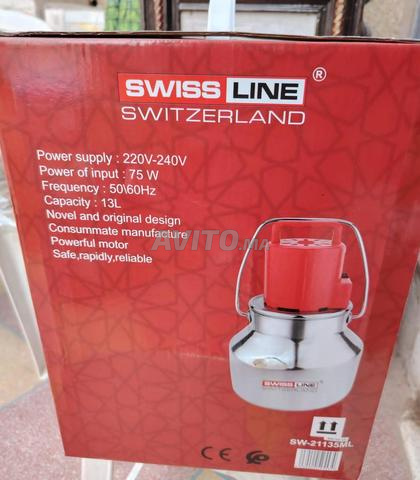 مخضاضة الحليب عملية وجودة ممتازة واقتصادية - 2