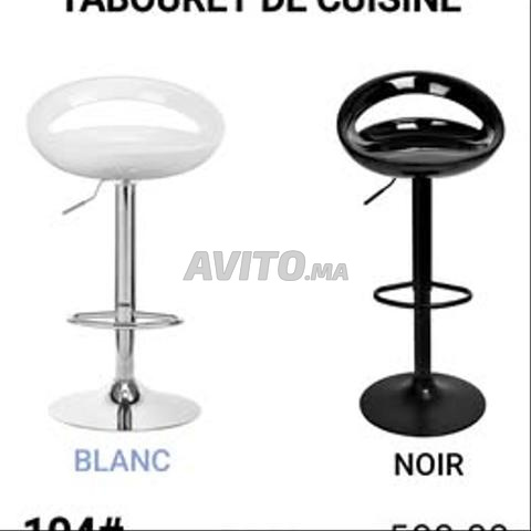 كرسي بار متوفر بسعر جيد - 2