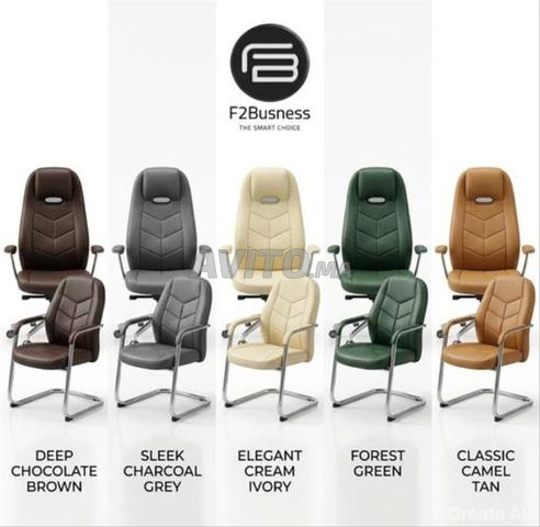 كراسي مريحة ومتينة - 2