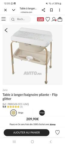 بونشو أطفال جديد وعلامة تجارية - 2