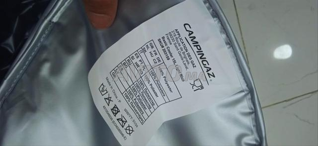 حقيبة تبريد - 2