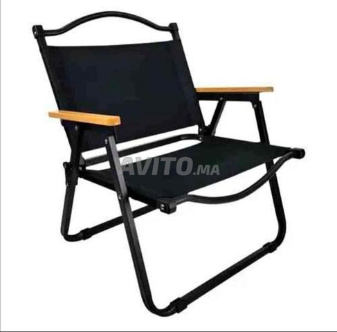Fauteuil relax pliable et très léger - 2