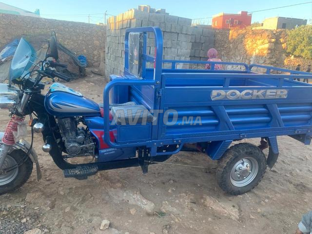 Dar Chafai El Brouj Settat - 2