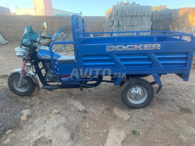 دار الشافعي البروج سطات