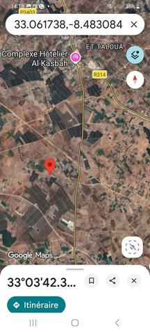 أرض 14000 م2 - 2