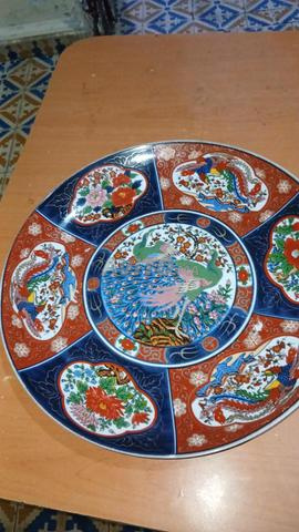 طبق الطاووس الحر القديم طبعة حمراء - 2