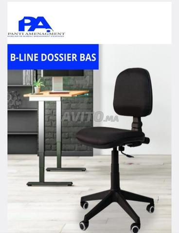 كرسي مكتب بعجلات / خزانة ملابس - 2