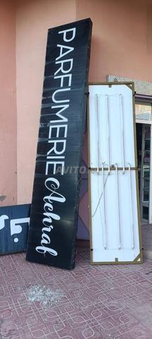 لافتة بحالة جيدة جداً - 2