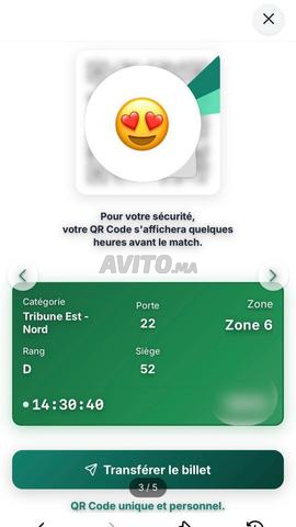 Billets Raja vs FUS - 2