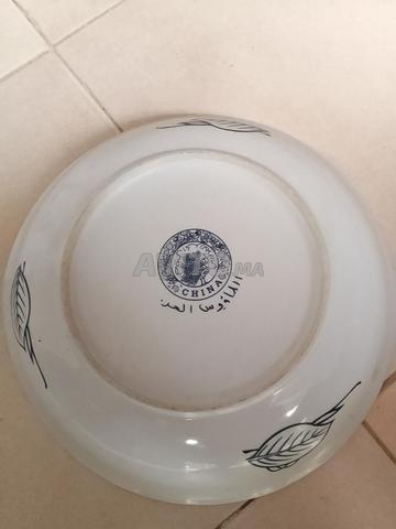 طبق الطاووس الحر - 2