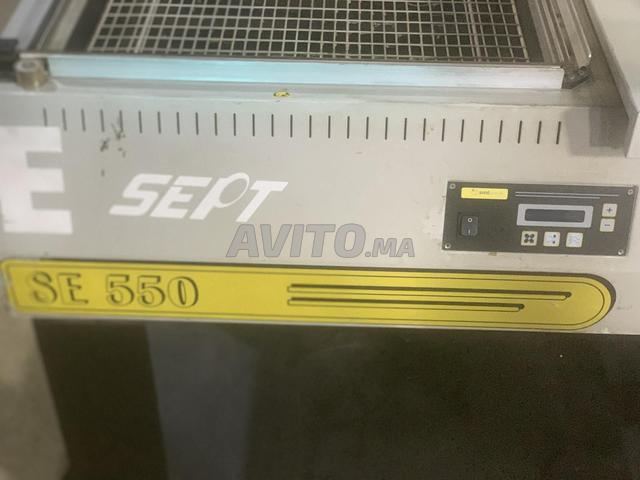 آلة تغليف - 2