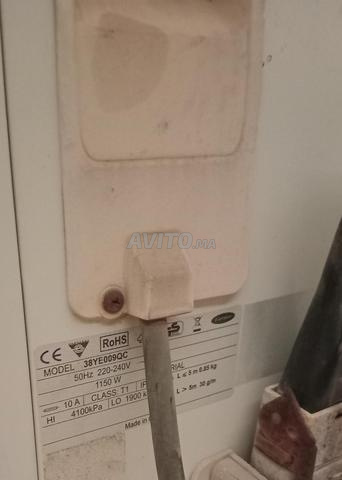 2 مكيف كاريير - 2