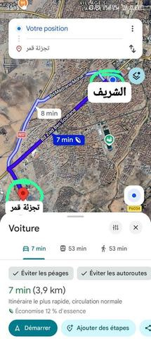 Terrain titré à vendre - 2