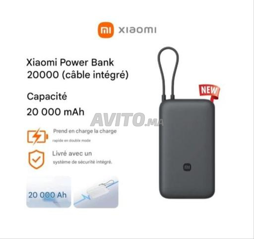 باور بانك 20000 مللي أمبير مع كابل مدمج سريع من النوع سي