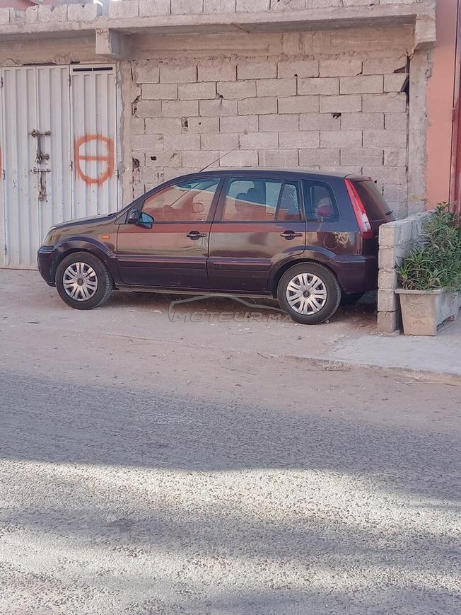 ايت ملول انزكان