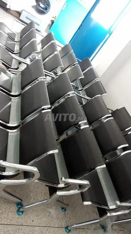 مقعد استقبال - 2