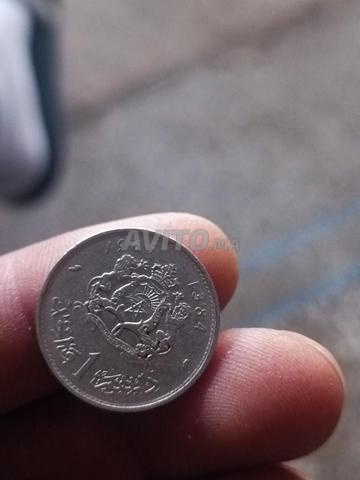 كائن ١٥ قطعة في حالة جيدة - 2