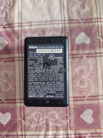 Chargeur Appareil Photo NIKON - 2