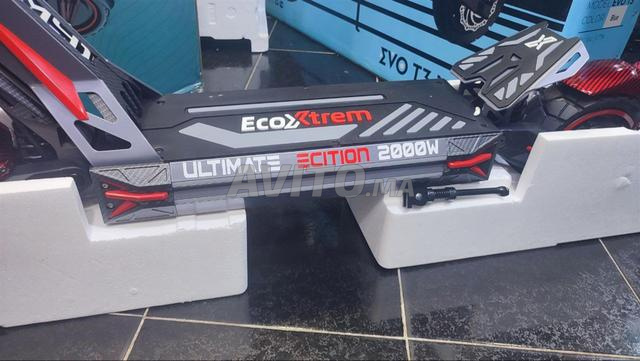 دراجة بمحركين - 2