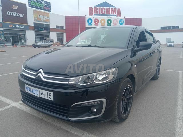 KIFAL - CITROËN C-Elysée - 2