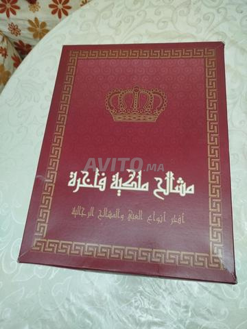 Les plus belles Abayas et Manchus pour hommes