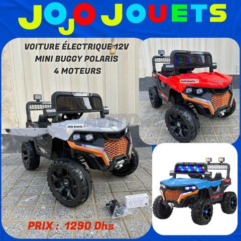 سيارة كهربائية ميني باجي بولاريس 12 فولت ⚡️ - 2