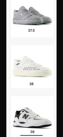 نيو بالانس - سنيكرز 550 جلد، مقاس 37.5