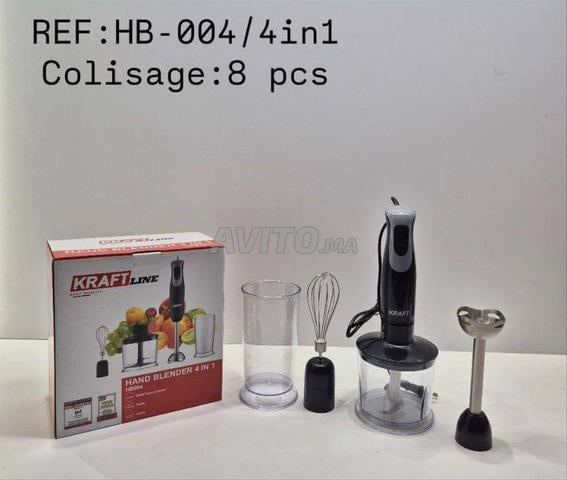 خلاط يدوي 4 في 1 (ميكسر وخفاقة كرافت لاين)