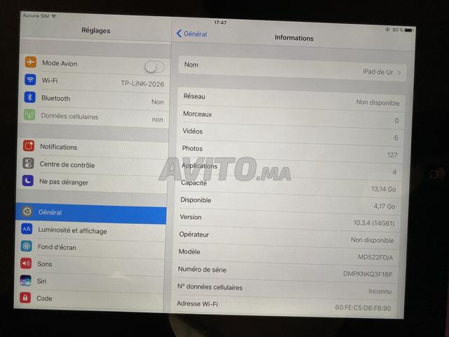 آيباد الجيل الرابع - حالة نظيفة جداً - 2