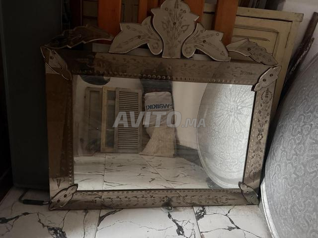 ميرور كلاسيك - 2