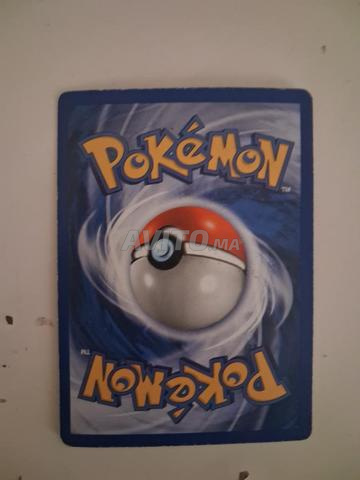 بوكيمون الأصلي مجموعة الأساس أكوانا / فابوريون - 2