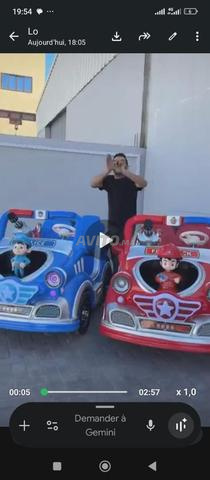 لعبة البوليس police 48V